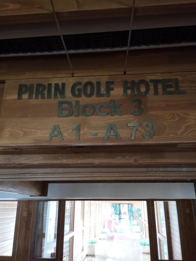 Pirin Golf - Nirvana, Studios&Spa Razlog Exterior photo